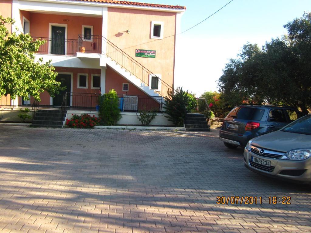 טרפזאקי Gerasimoula Studios חדר תמונה